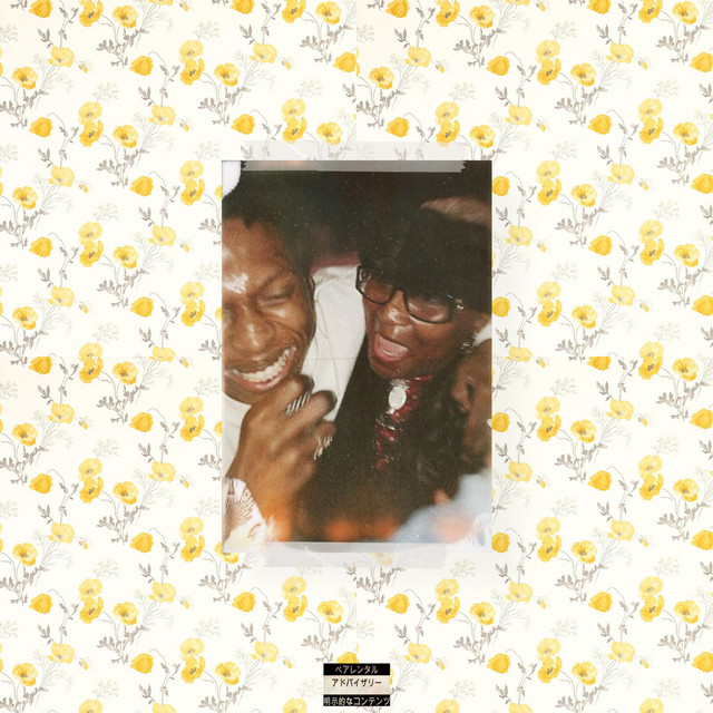 N8BEBM cover art