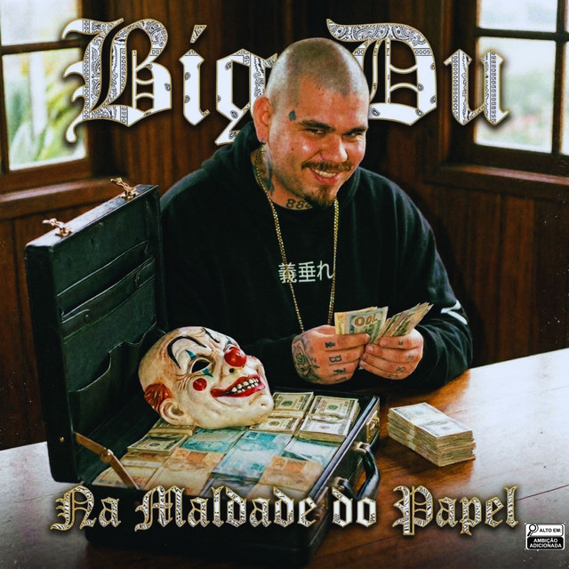 Na Maldade do Papel (Mixtape)