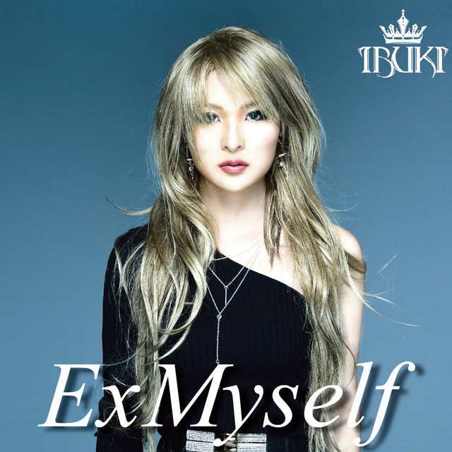 ExMyself cover art
