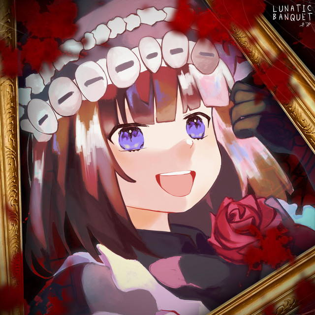 Lunatic Banquet cover art