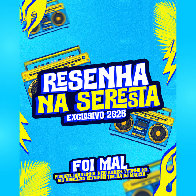 Foi Mal