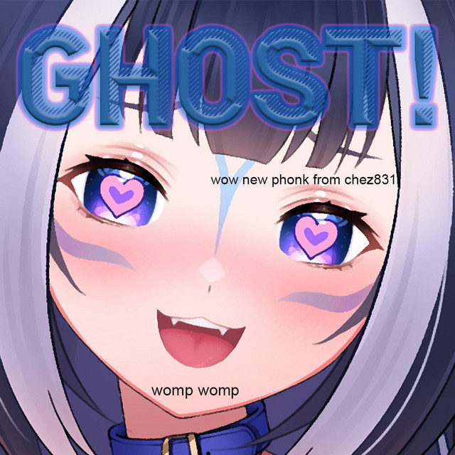 GHOST! cover art