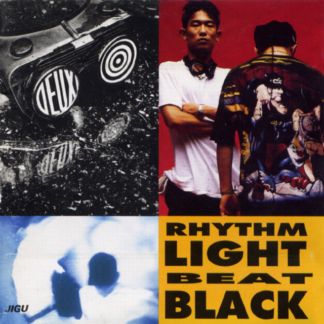 Rhythm Light Beat Black cover art