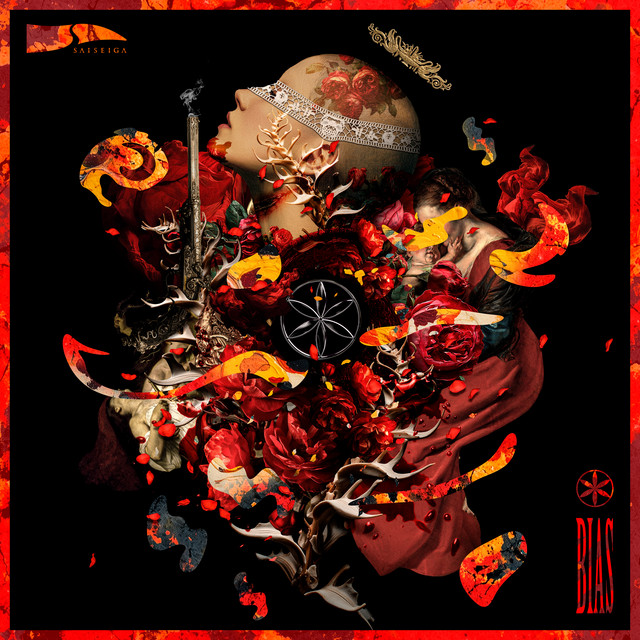 BIAS cover