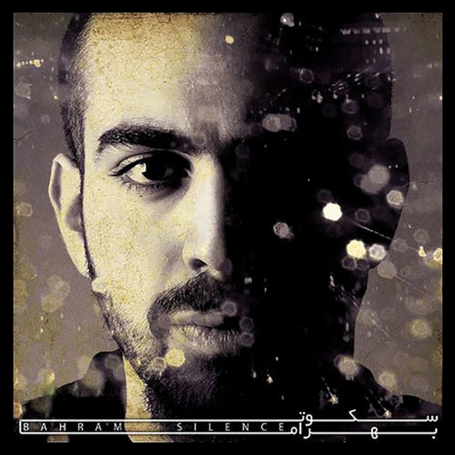 Sokoot cover art