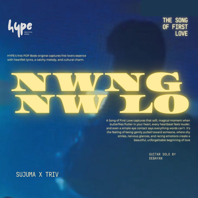 Nwng Nw Lo