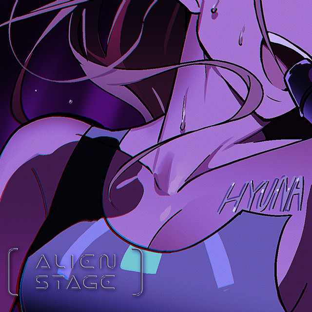All-In (VIVINOS - ALNST Original Soundtrack Part.6) cover art