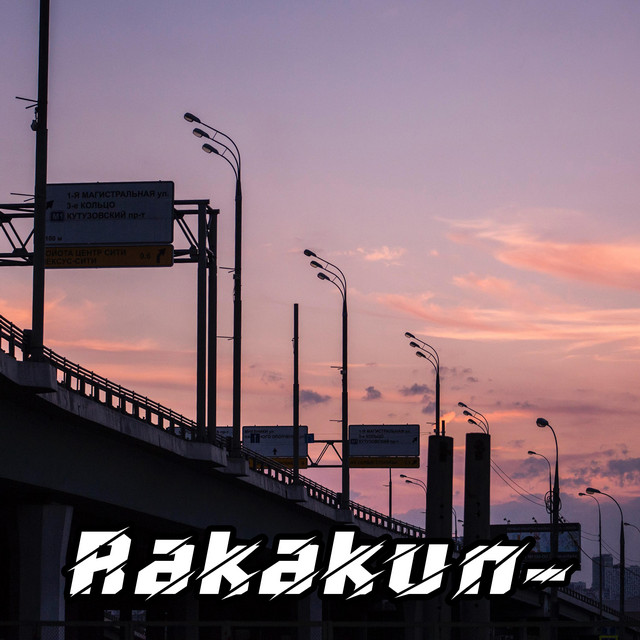 Rasa di Hati Funkot cover art