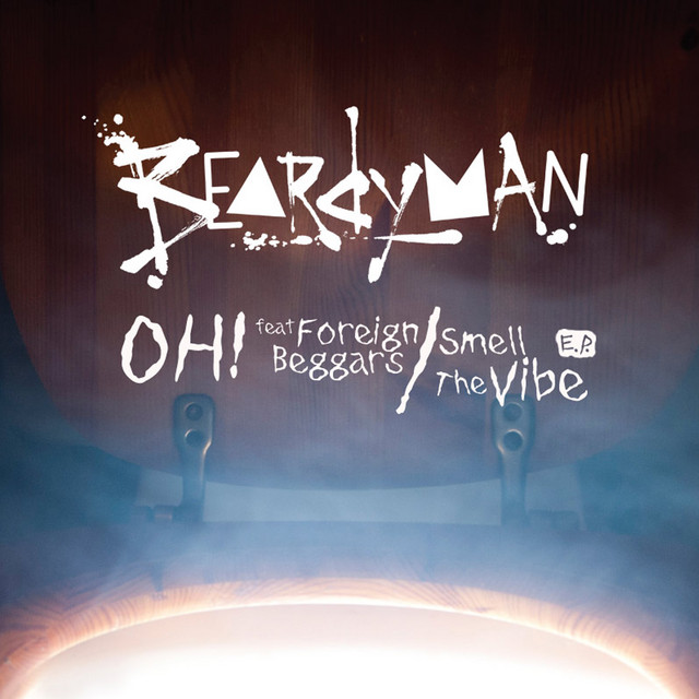 Oh! cover art