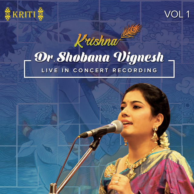 Krishna, Live in Concert Recording, Vol. 1 cover art