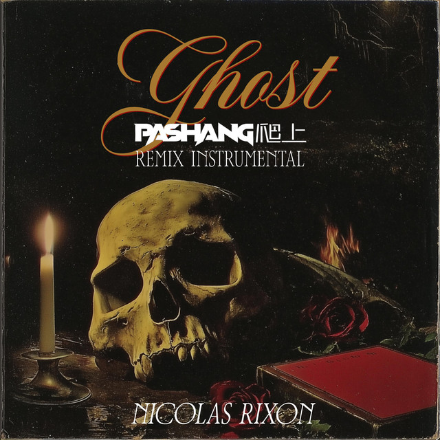 Ghost - Pashang 爬上 Remix Instrumental