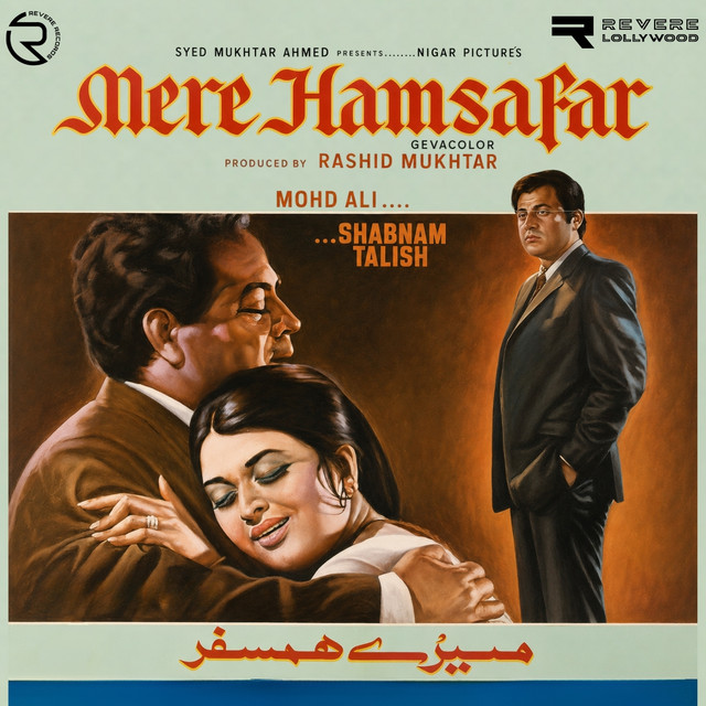 Mere Hamsafar (Original Motion Picture Soundtrack) cover art