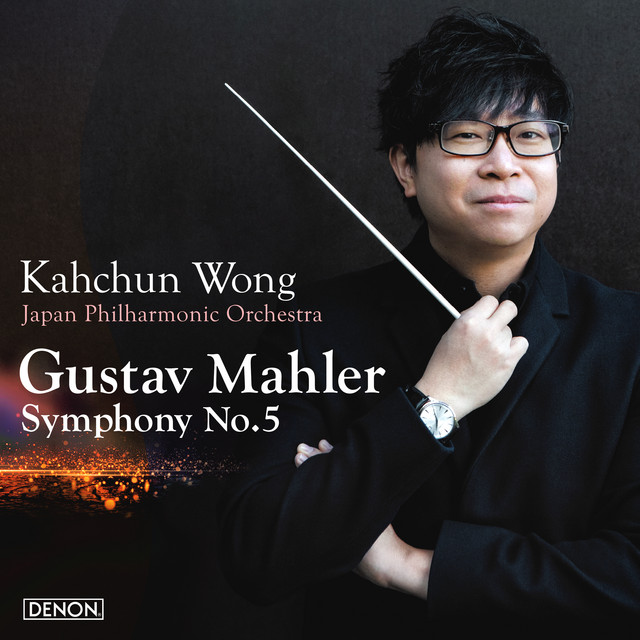Mahler: Symphony No. 5 cover art