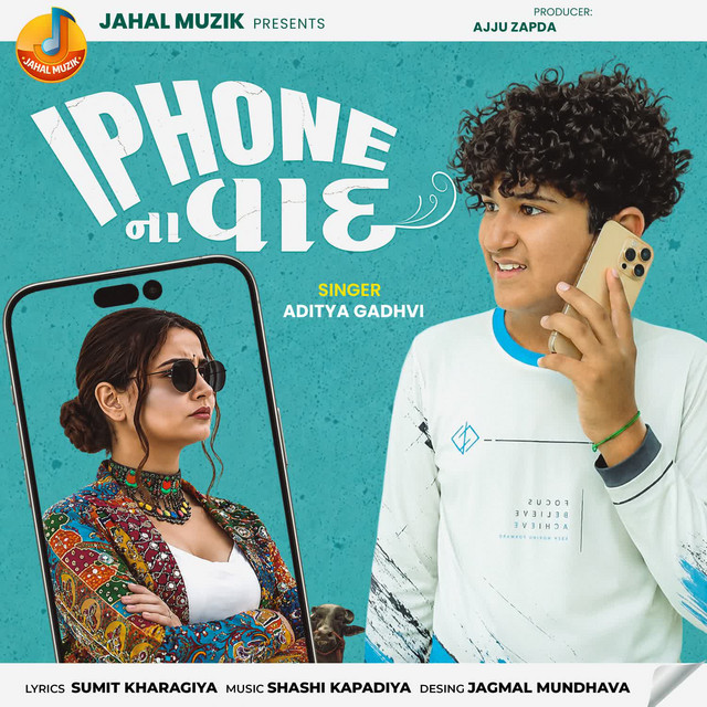 iPhone Na Vad
