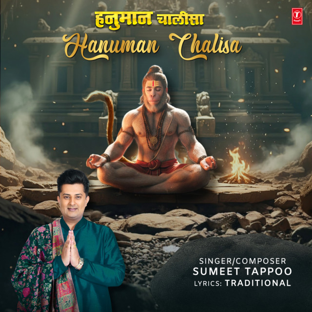 Обкладинка: Hanuman Chalisa — Sumeet Tappoo