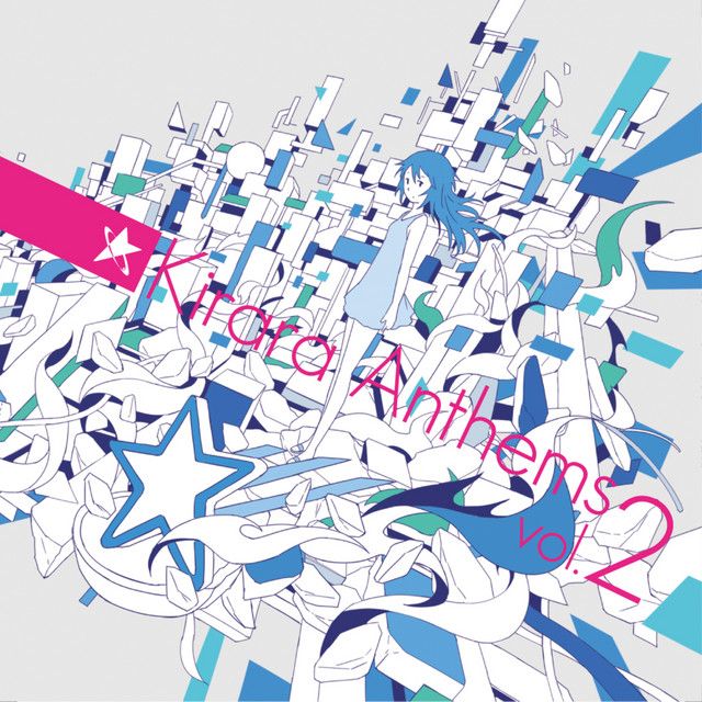 Kirara Anthems vol.2 cover art
