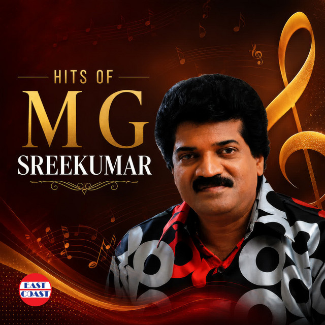 Hits of M. G. Sreekumar cover art