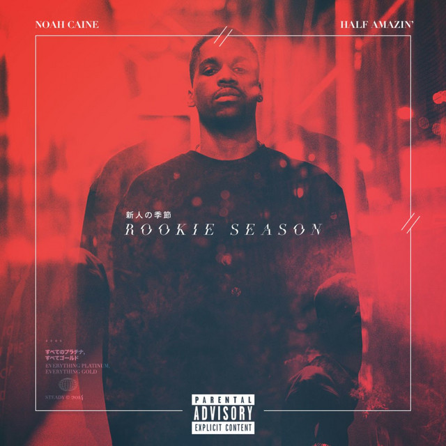 Nightmare On SouthSide cover art