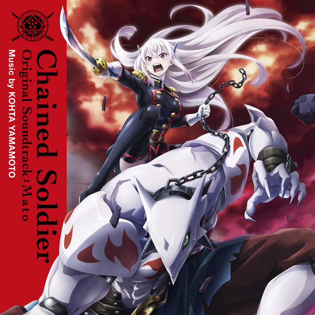 Paradigm Shift - song and lyrics by KOHTA YAMAMOTO | Spotify