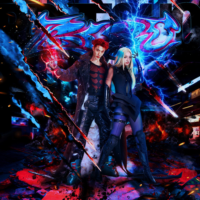 PRE-ECHO cover art