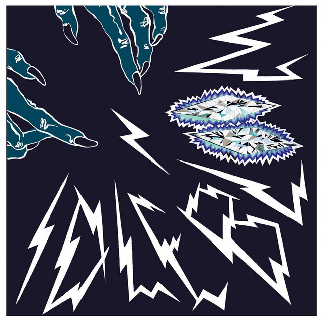 Some Paranoia cover art