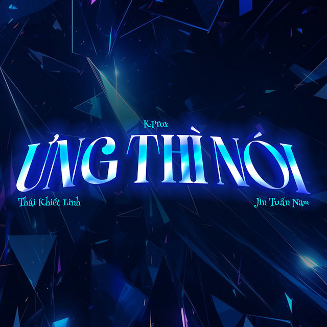 Ưng Thì Nói (Remix)
