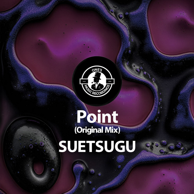 SUETSUGU