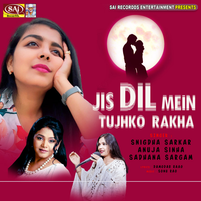 Jis Dil Me Tujhko Rakha Tha cover art