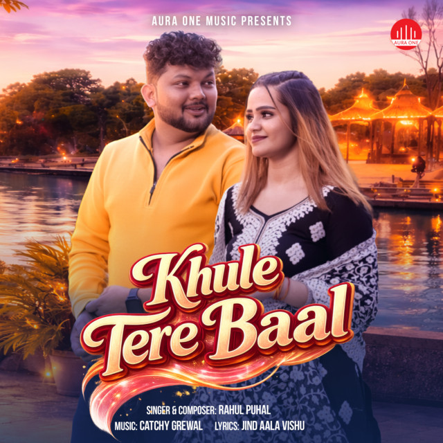 Khule Tere Baal