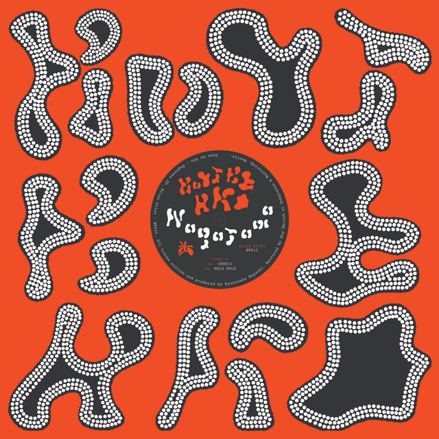 Oignon cover art