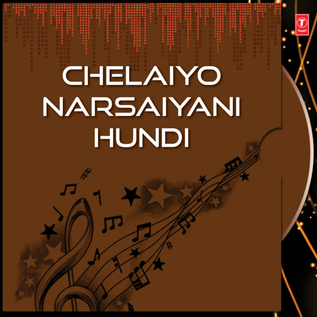 Chelaiyo Narsaiyani Hundi cover art