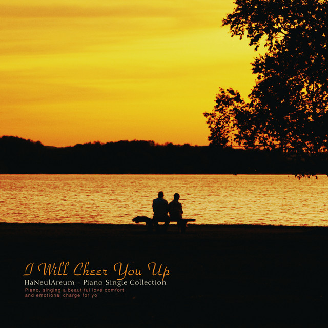 I'll comfort you. cover