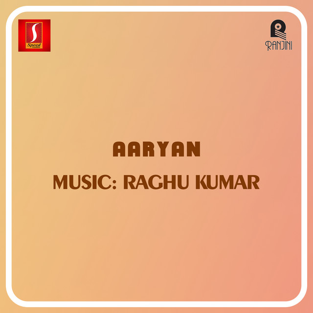Aaryan (Original Motion Picture Soundtrack) cover art