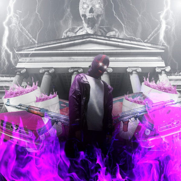 RIDIN' N GUNNIN' cover art