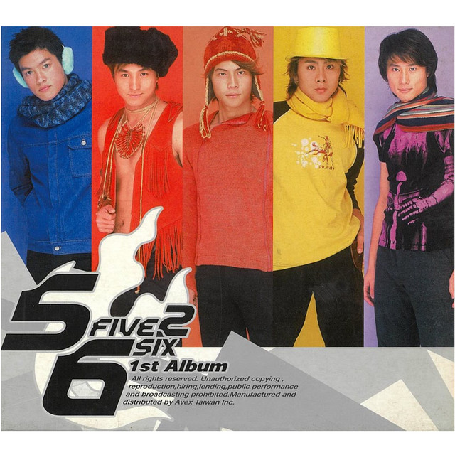 5566 1st Album - Album by 5566 | Spotify