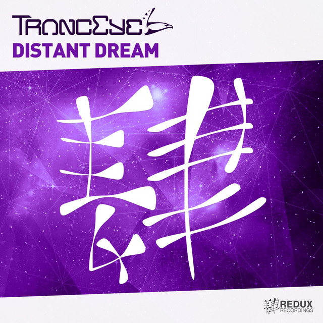 Distant Dream cover
