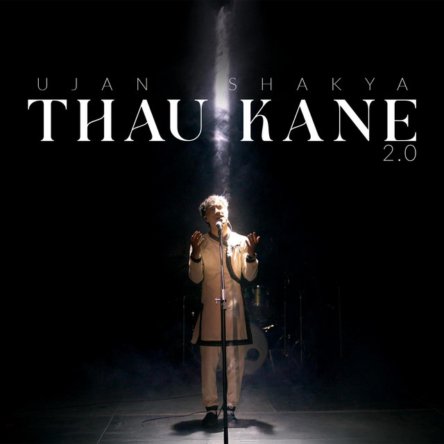 Thau Kane 2.0