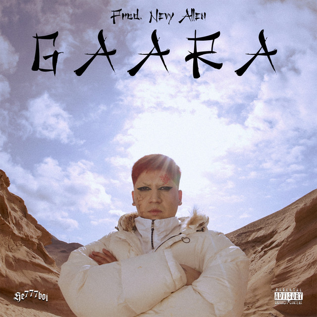Gaara cover art