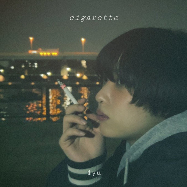 smoking cigarettes at night song cigarette - song and lyrics by 4yu