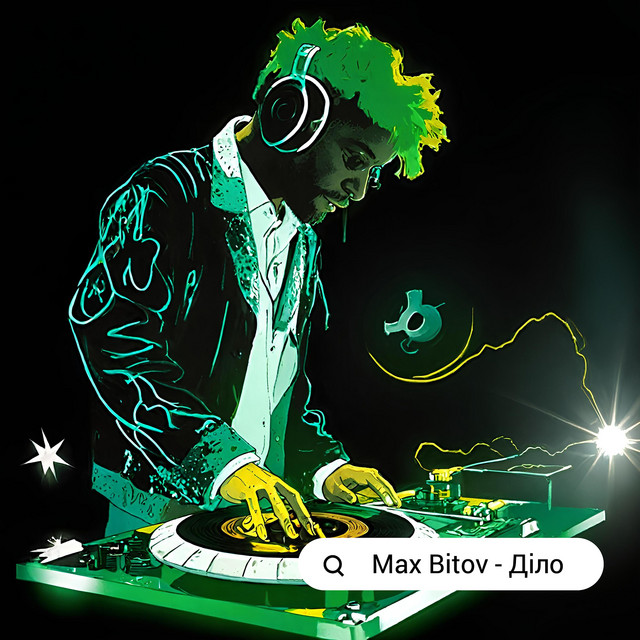 Cover art for Max Bitov — Діло