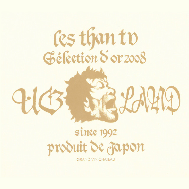 U.G Land cover art