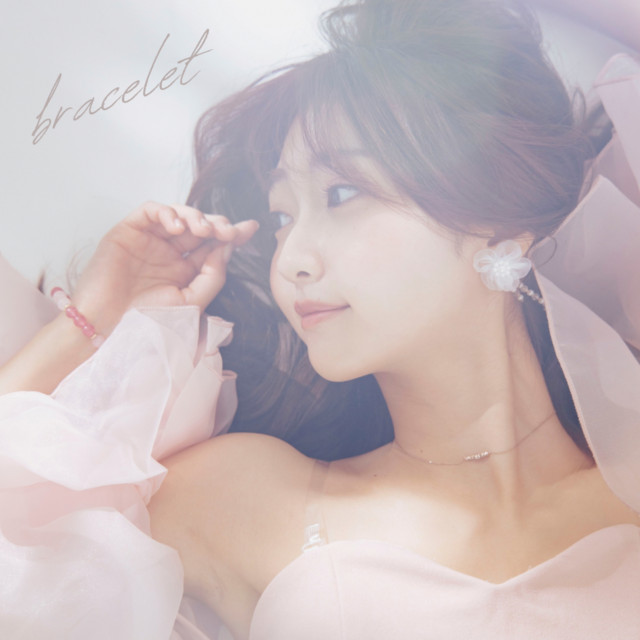 bracelet cover art