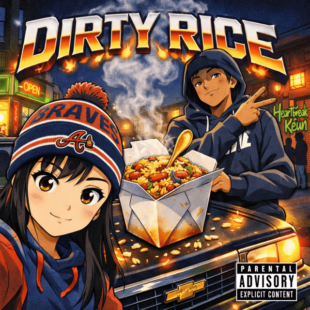 Dirty Rice
