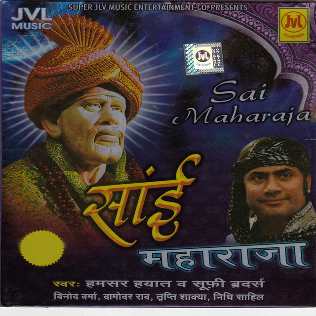 Sai baba ki chali palki - song and lyrics by Humsar Hayat | Spotify