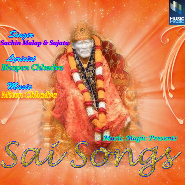Sai Ne Meri Bigdi Bana Di cover art