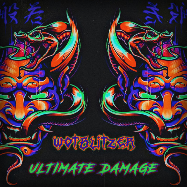 Обкладинка: ULTIMATE DAMAGE — WoTBliTzEr