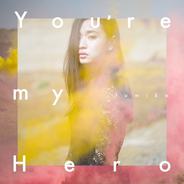 You're my Hero/FIGHTER cover art