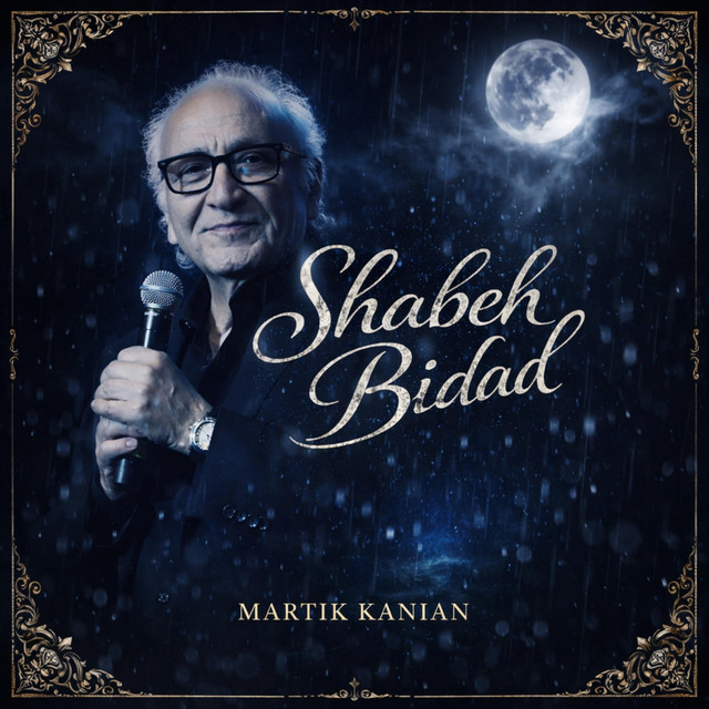 Cover of Shabeh Bidad
