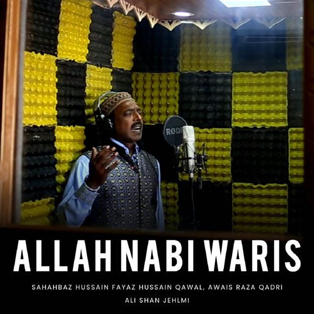 Awais Raza Qadri | Spotify