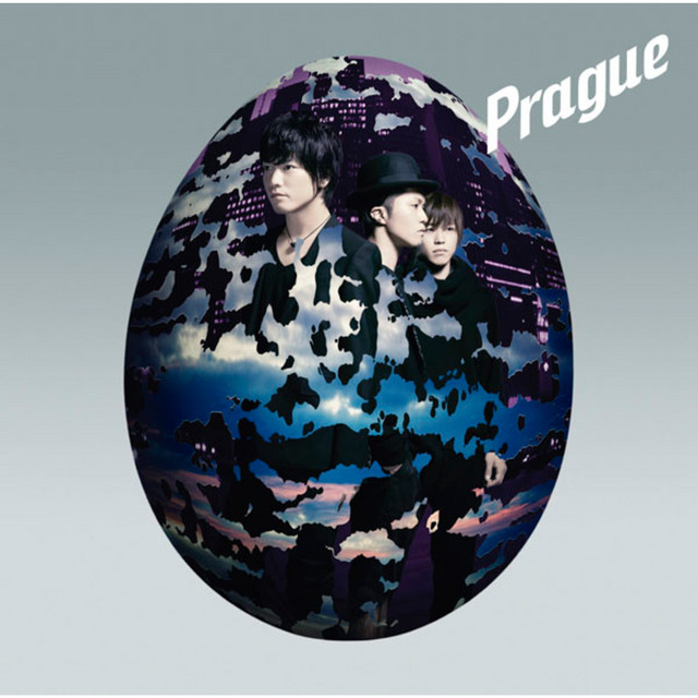明け方のメタファー cover art